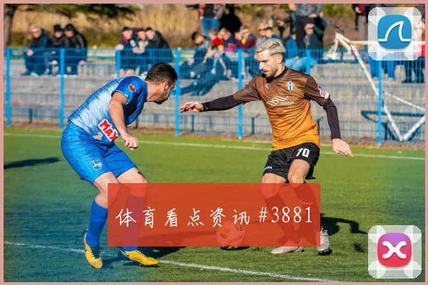 克罗地亚对加纳世界杯下半场走势